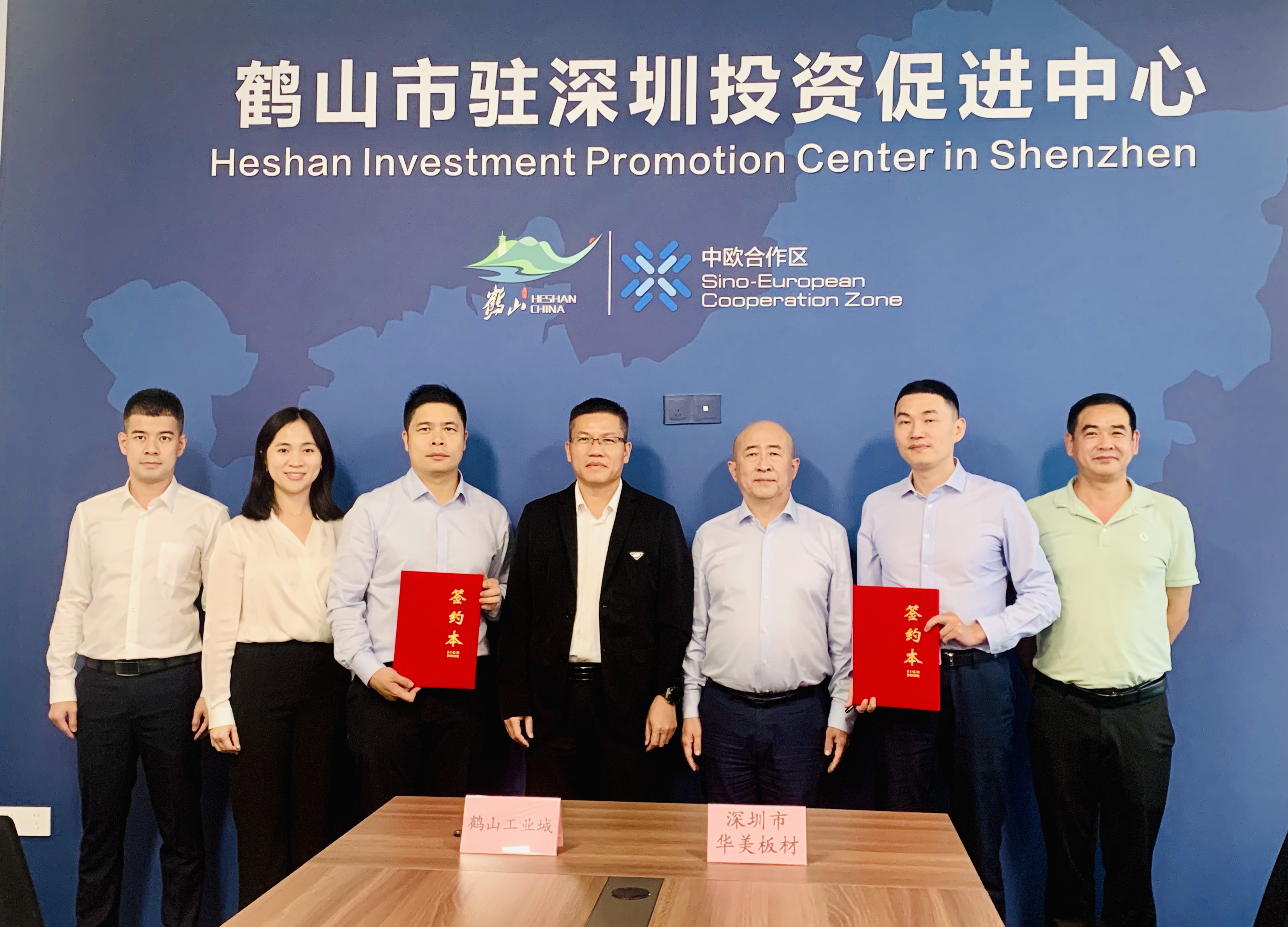 华美科技横跨珠江迈入新征程！投资10亿元开启数字化智能化转型